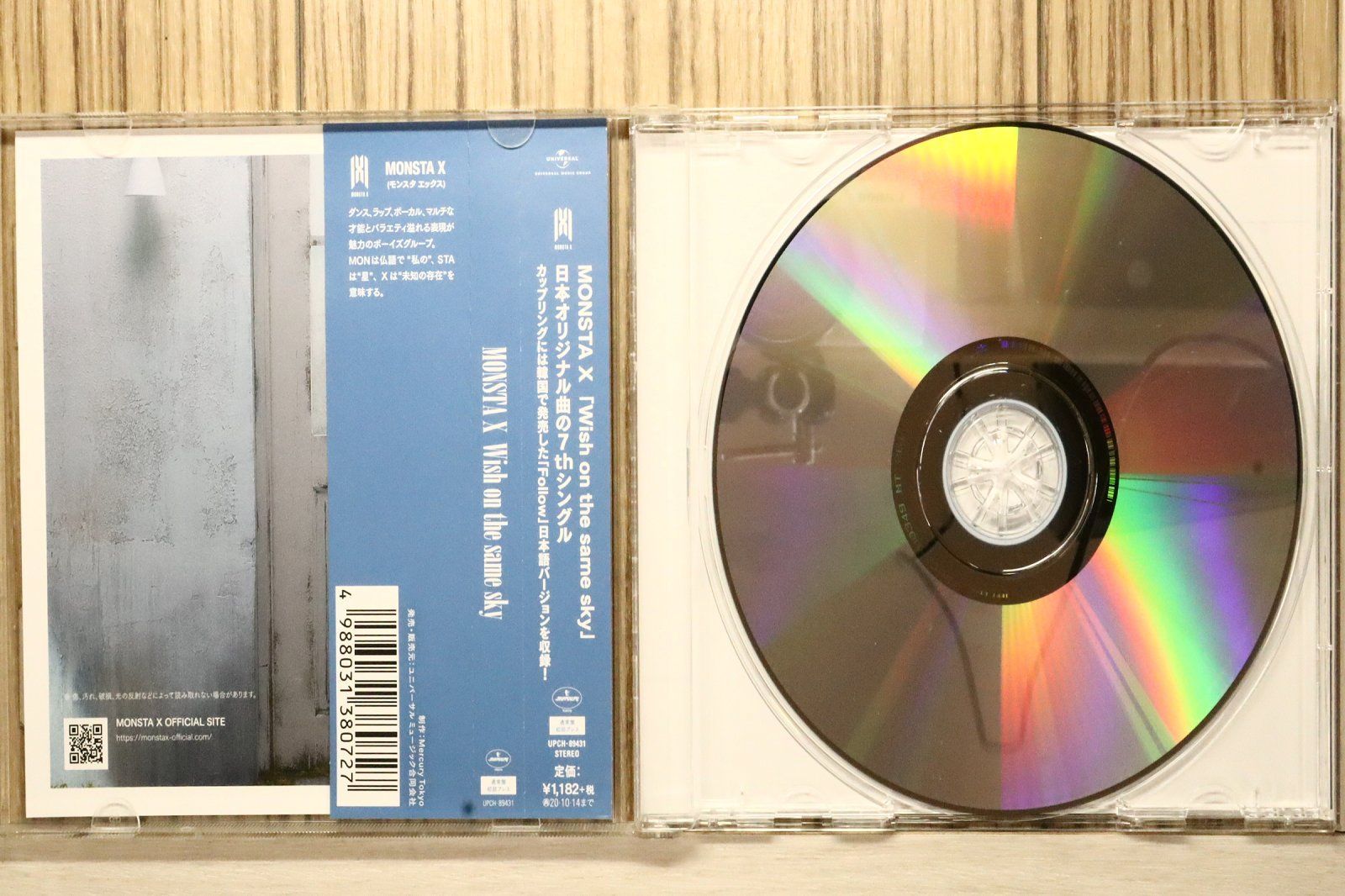 国内盤CD☆モンスタエックス/Monsta X□ Wish on the same sky(通常盤