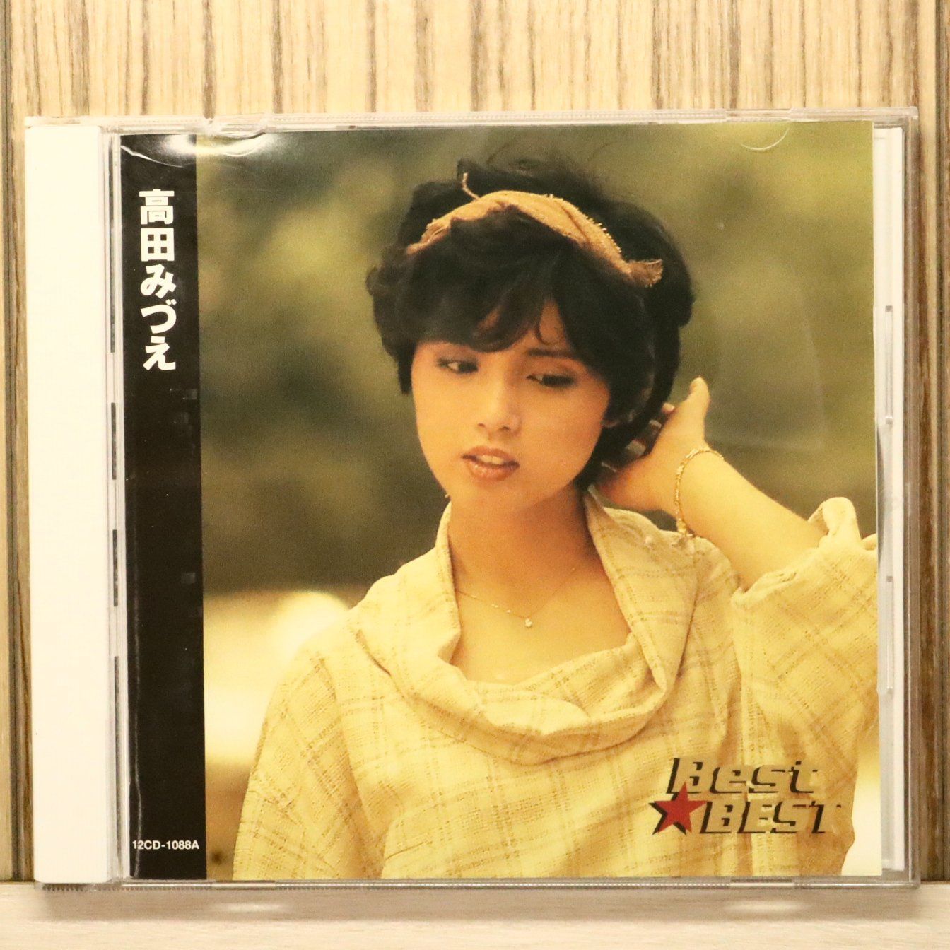 国内盤CD☆高田みづえ/□ 高田みづえ 【12CD1088A/4906585825358