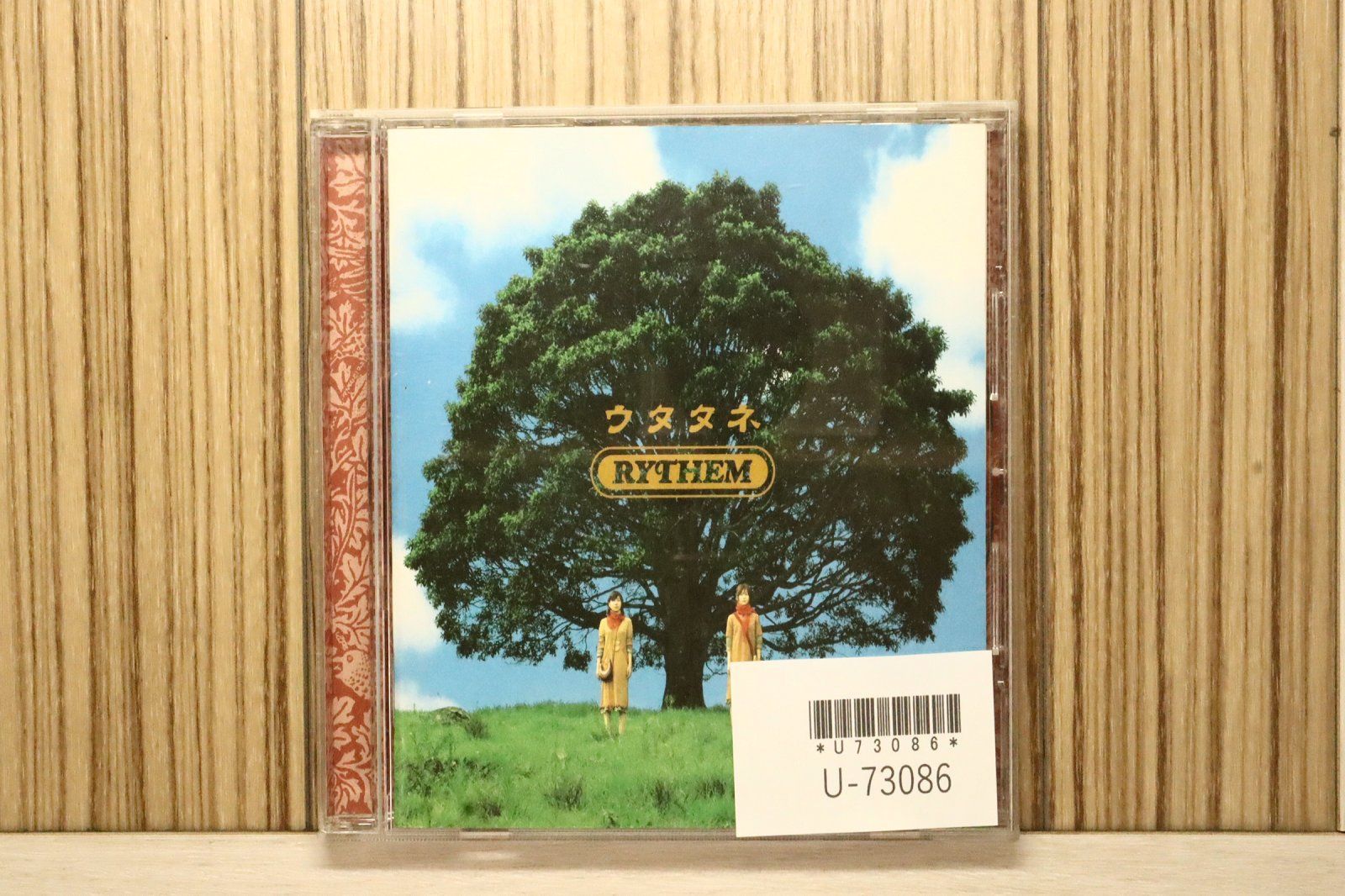 国内盤CD☆RYTHEM with キマグレン/RYTHEM/RYTHEM with Kimaguren