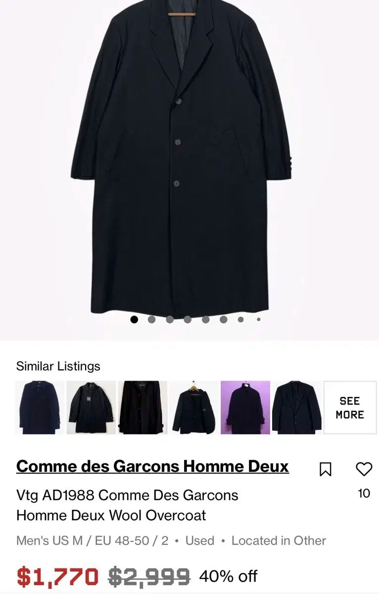 M 80s コム・デ・ギャルソン オム スリーボタン ウール コート AD1988