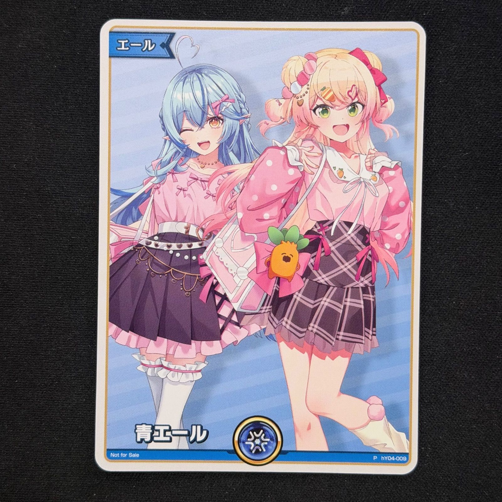 ホロカ 青エール プロモ 桃鈴ねね 雪花ラミィ ホロ夏 hY04-009 A001