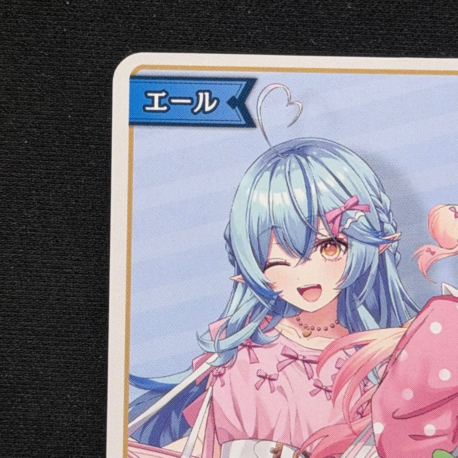 ホロカ 青エール プロモ 桃鈴ねね 雪花ラミィ ホロ夏 hY04-009 A001