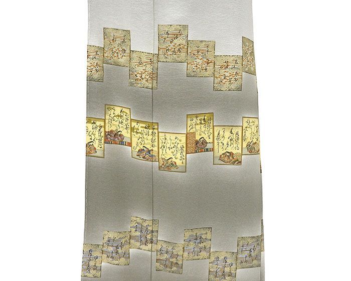 訪問着 正絹 京友禅摺り染 樽本伊勢蔵作 身丈161cm 裄丈64cm