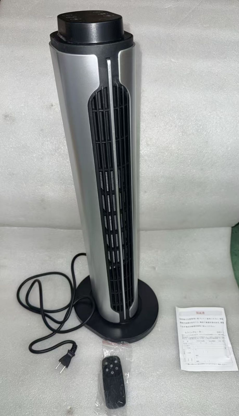 セラミックヒーター 速暖ヒーター【2秒で暖まる ECO省エネ 冷暖兼用