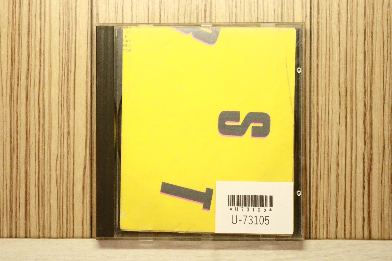 中古CD☆サントラ/Soundtrack□ バーストシティー(爆裂都市