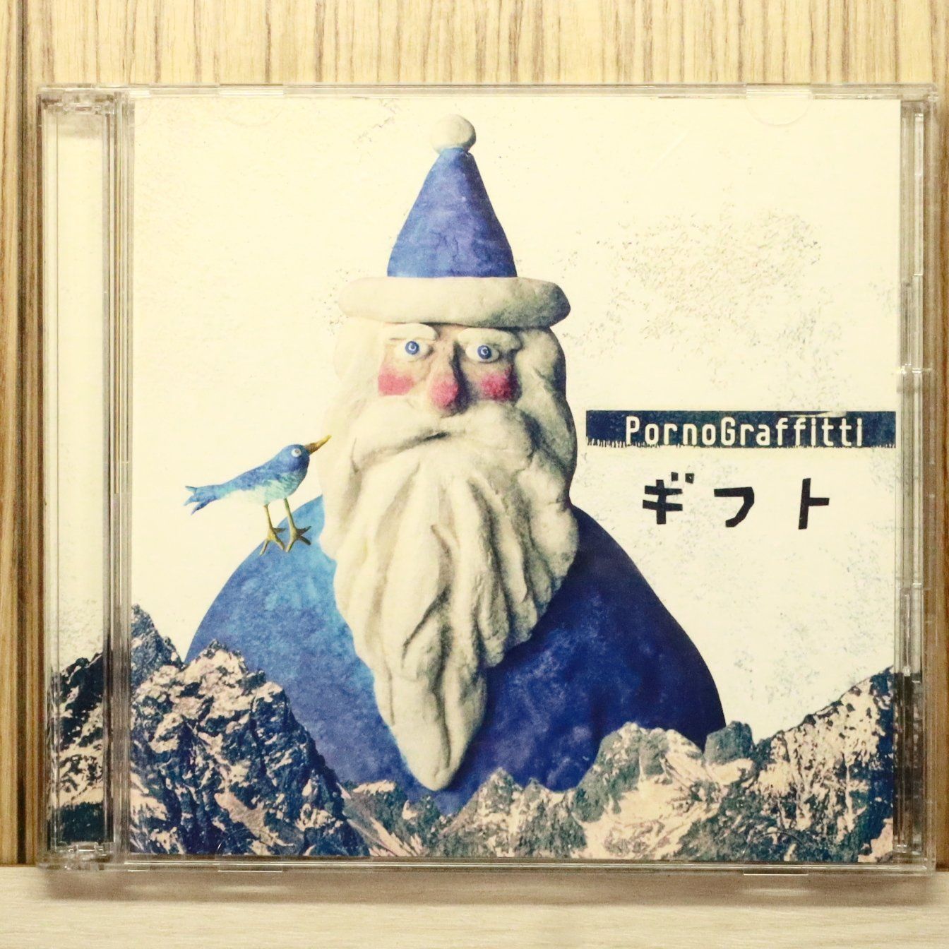 国内盤CD☆ポルノグラフィティ/Pornograffitti□ ギフト(初回生産限定 