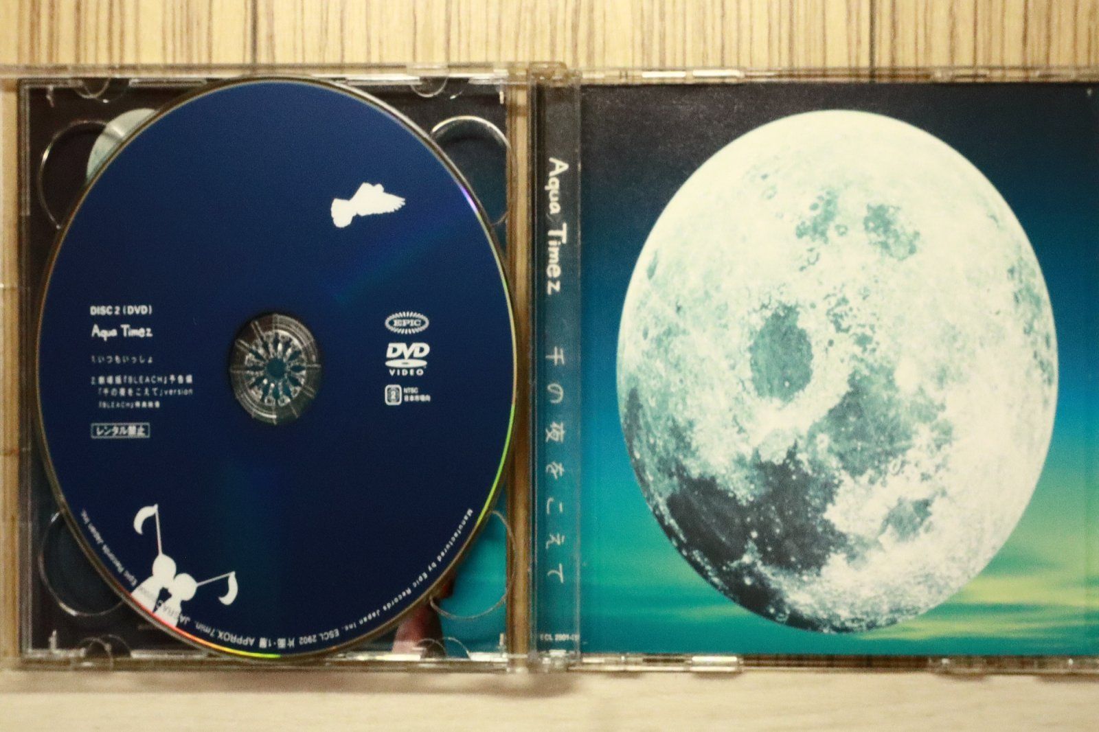 国内盤CD☆Aqua Timez/アクアタイムズ□ 千の夜をこえて (初回限定盤