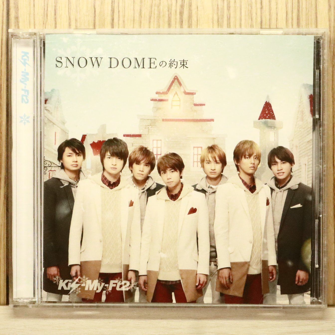国内盤CD☆キスマイフットツー/Kis-My-Ft2□ SNOW DOMEの約束 / Luv
