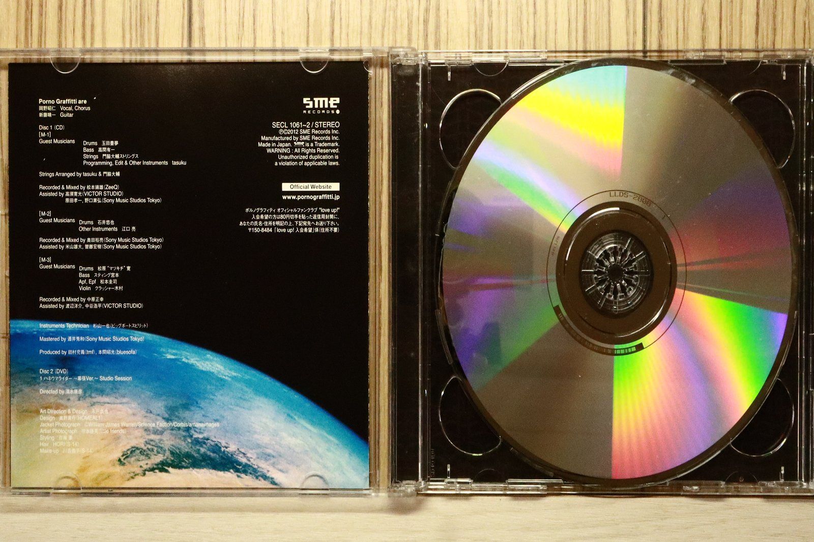 国内盤CD☆ポルノグラフィティ/Pornograffitti□ 2012Spark(初回生産