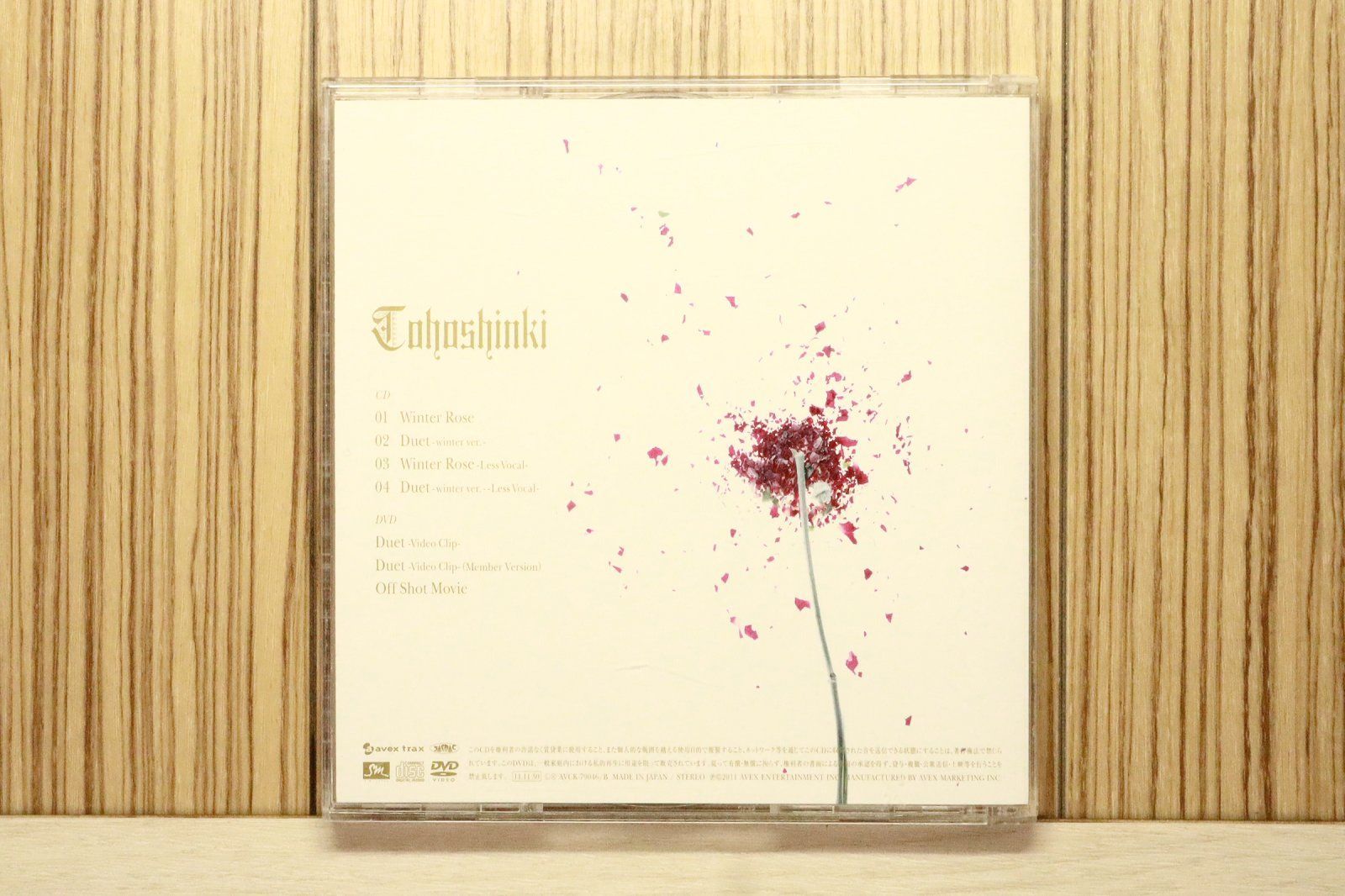 #東方神起 #winter 国内盤CD☆東方神起/TOHOSHINKI□ Winter ～Winter Rose / Duet-winter