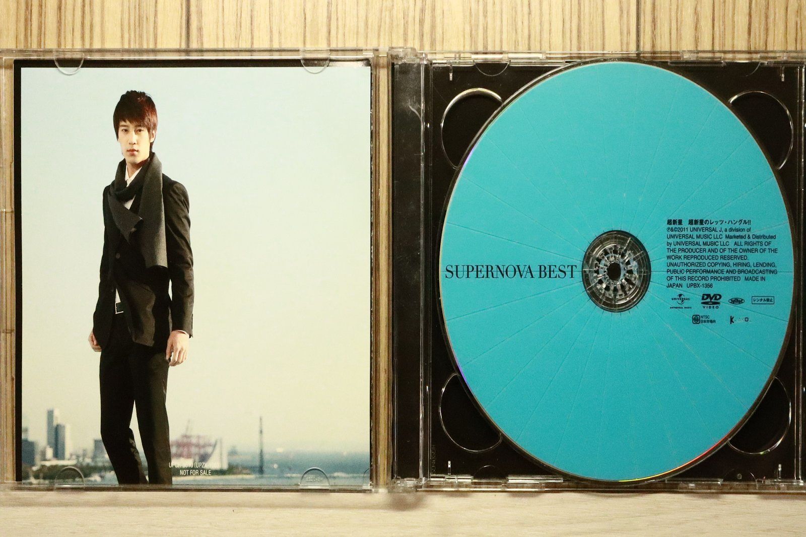 国内盤CD☆超新星/Choshinsei□ SUPERNOVA BEST(初回限定盤B)(DVD付