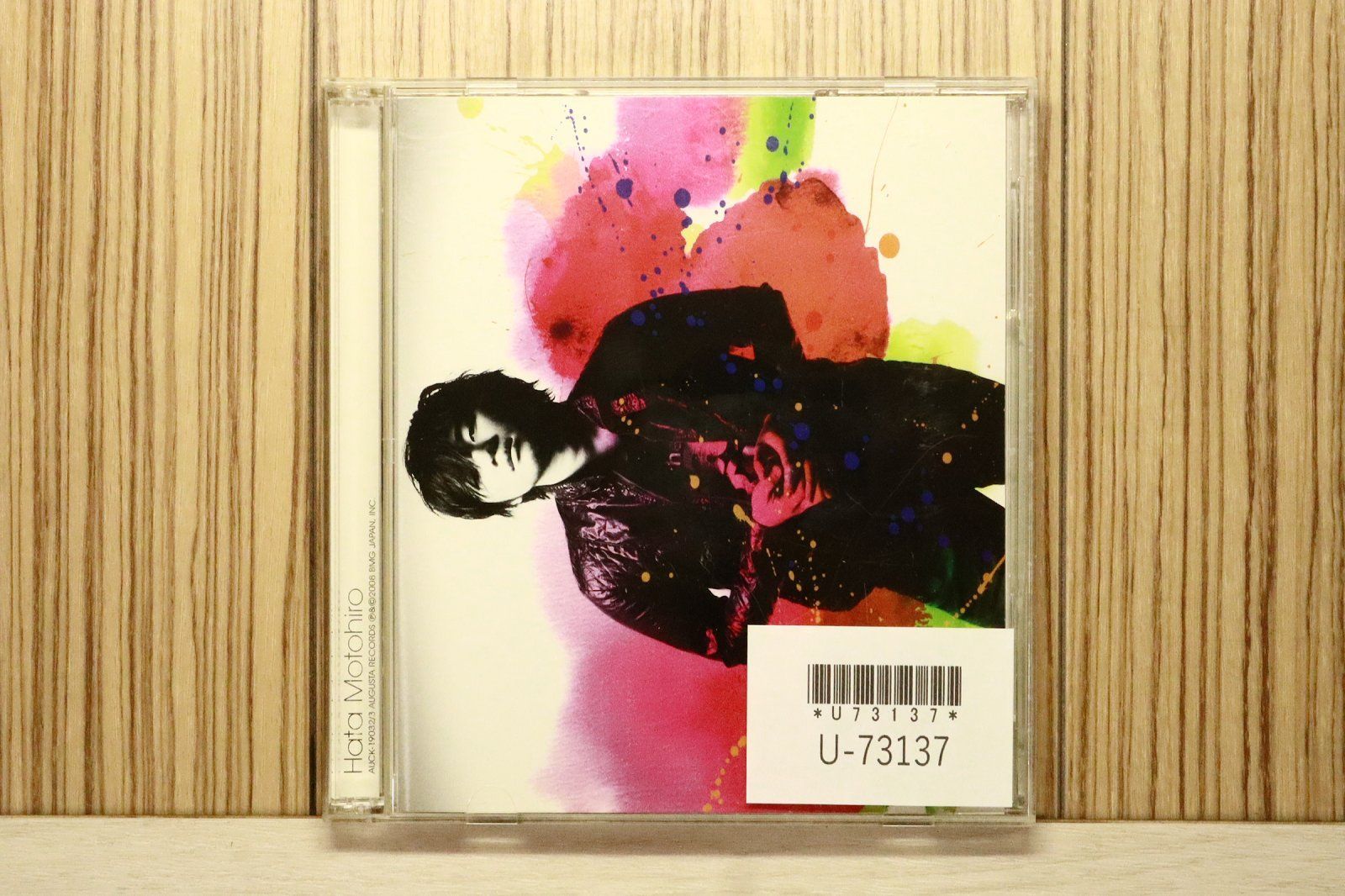 国内盤CD☆秦 基博/Motoi Hata□ キミ、メグル、ボク(初回生産限定盤