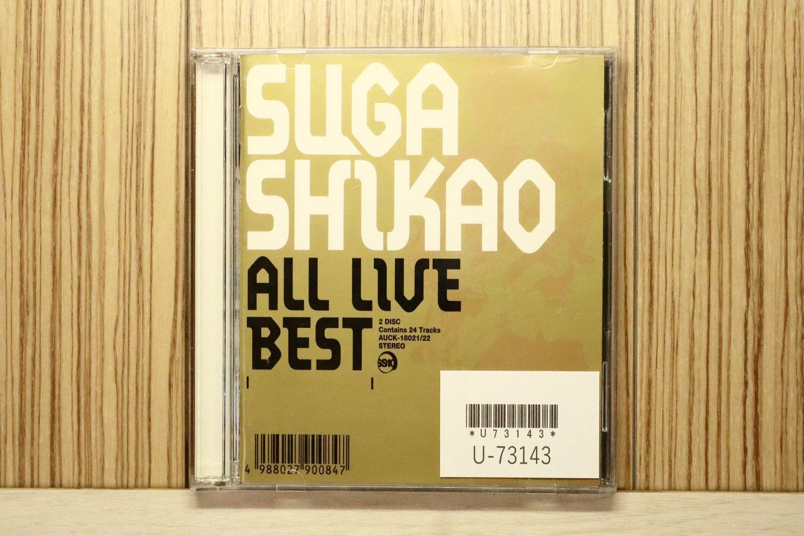 邦楽 SHIKAO SUGA demo tracks 国内盤CD☆スガシカオ/Suga Shikao□ ライブ・ベスト・アルバム「ALL