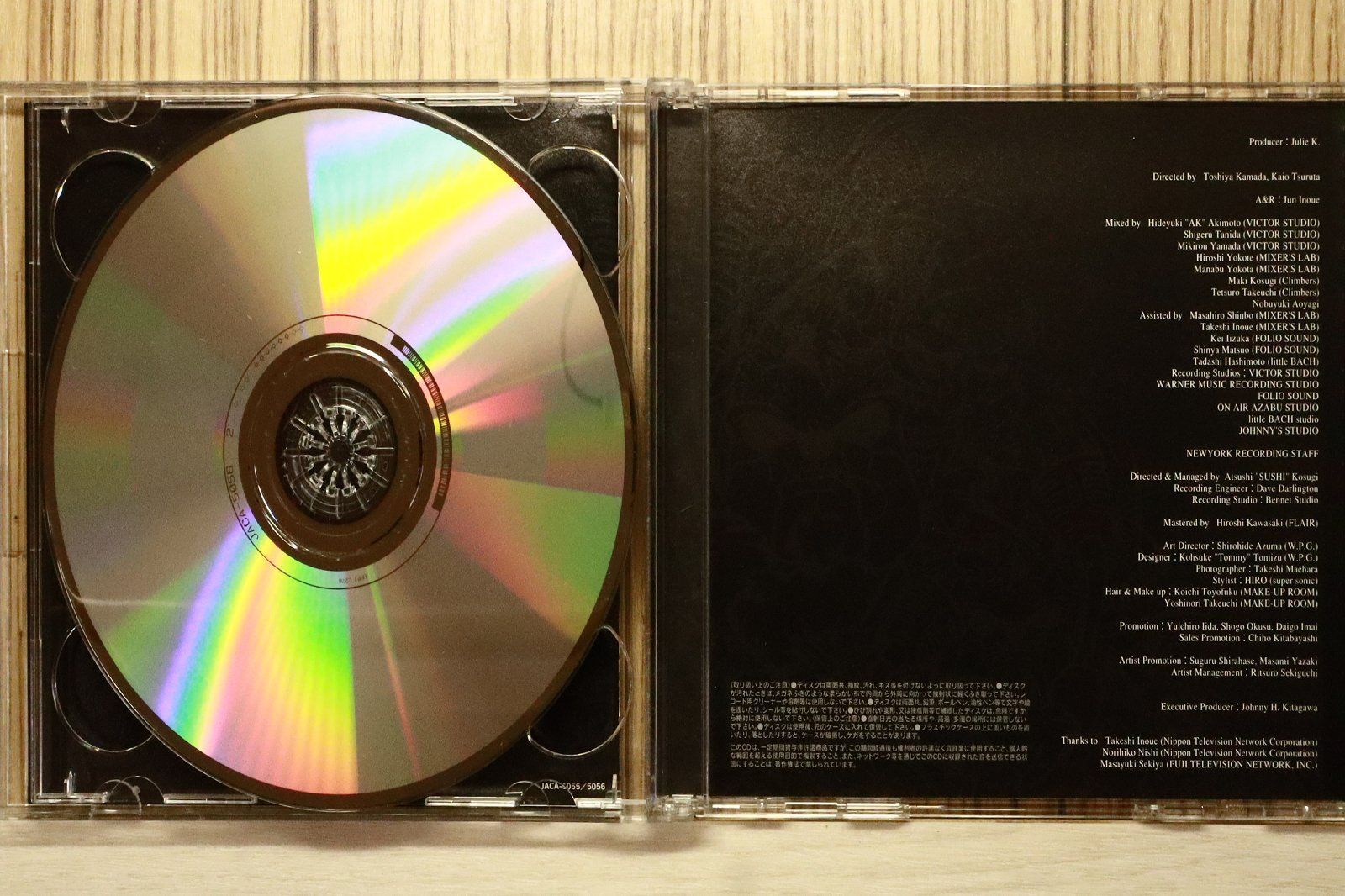 国内盤CD☆カトゥーン/KAT-TUN□ cartoon KAT-TUN II You (初回限定盤