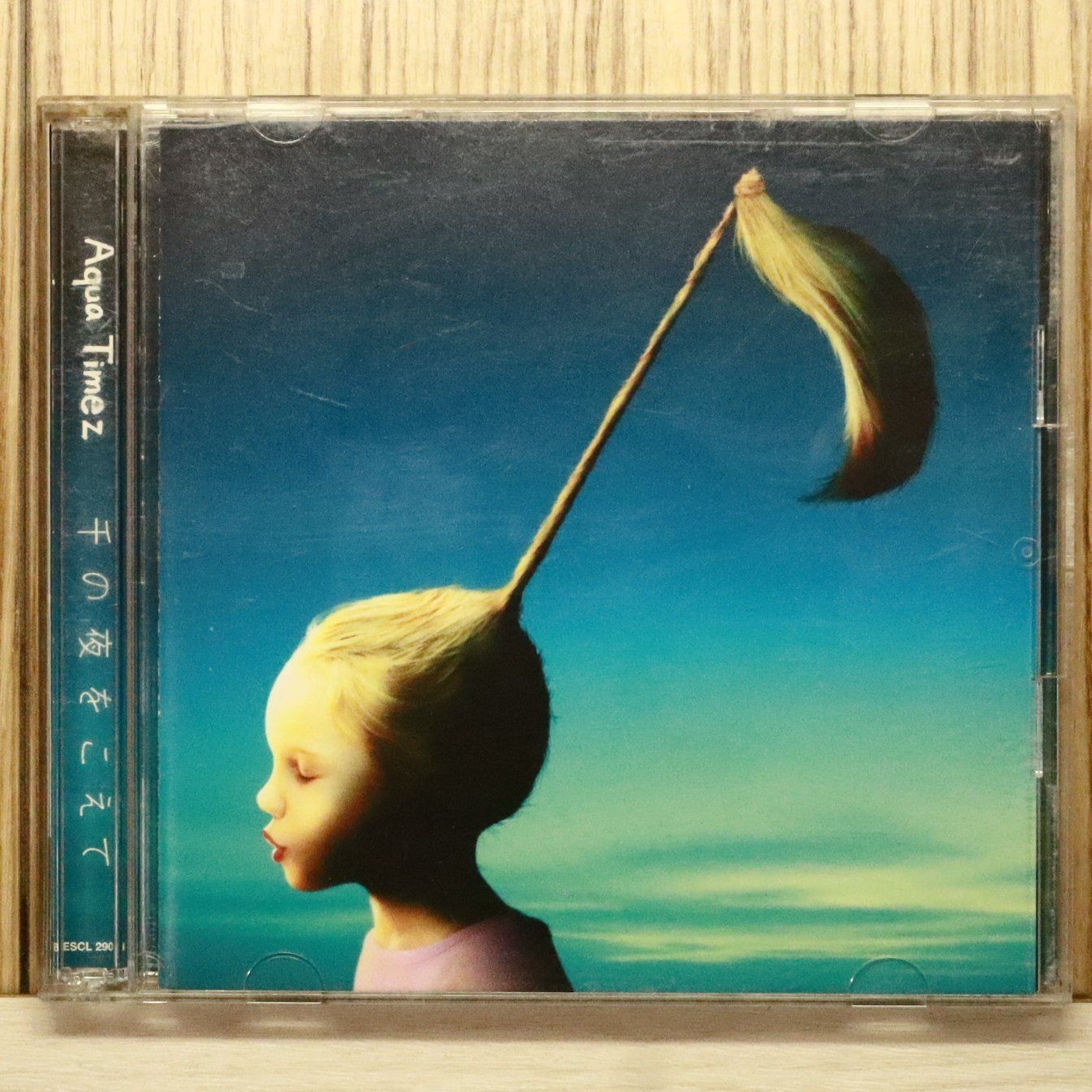 国内盤CD☆Aqua Timez/アクアタイムズ□ 千の夜をこえて (初回限定盤