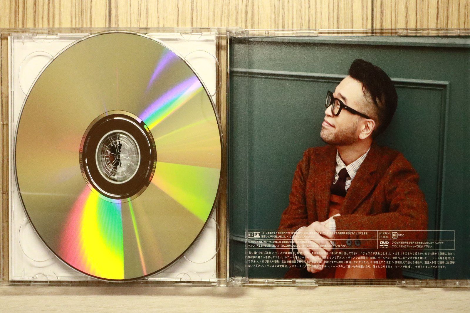 noriyuki makihara 槇原敬之 (NOT FOR SALE) ANALOG | 槇原敬之公式サイト