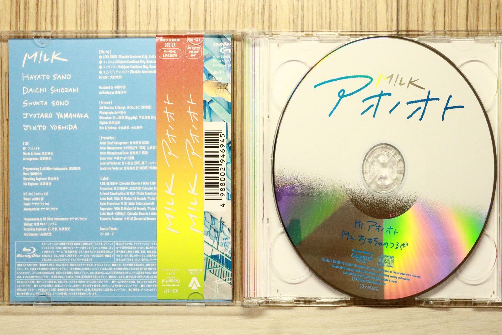 国内盤CD☆/M!LK□ アオノオト(初回限定盤B) 【NZS1007/4988002946945