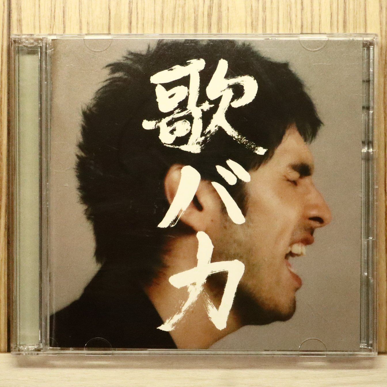 国内盤CD☆平井堅/Ken Hirai□ Ken Hirai 10th Anniversary Complete