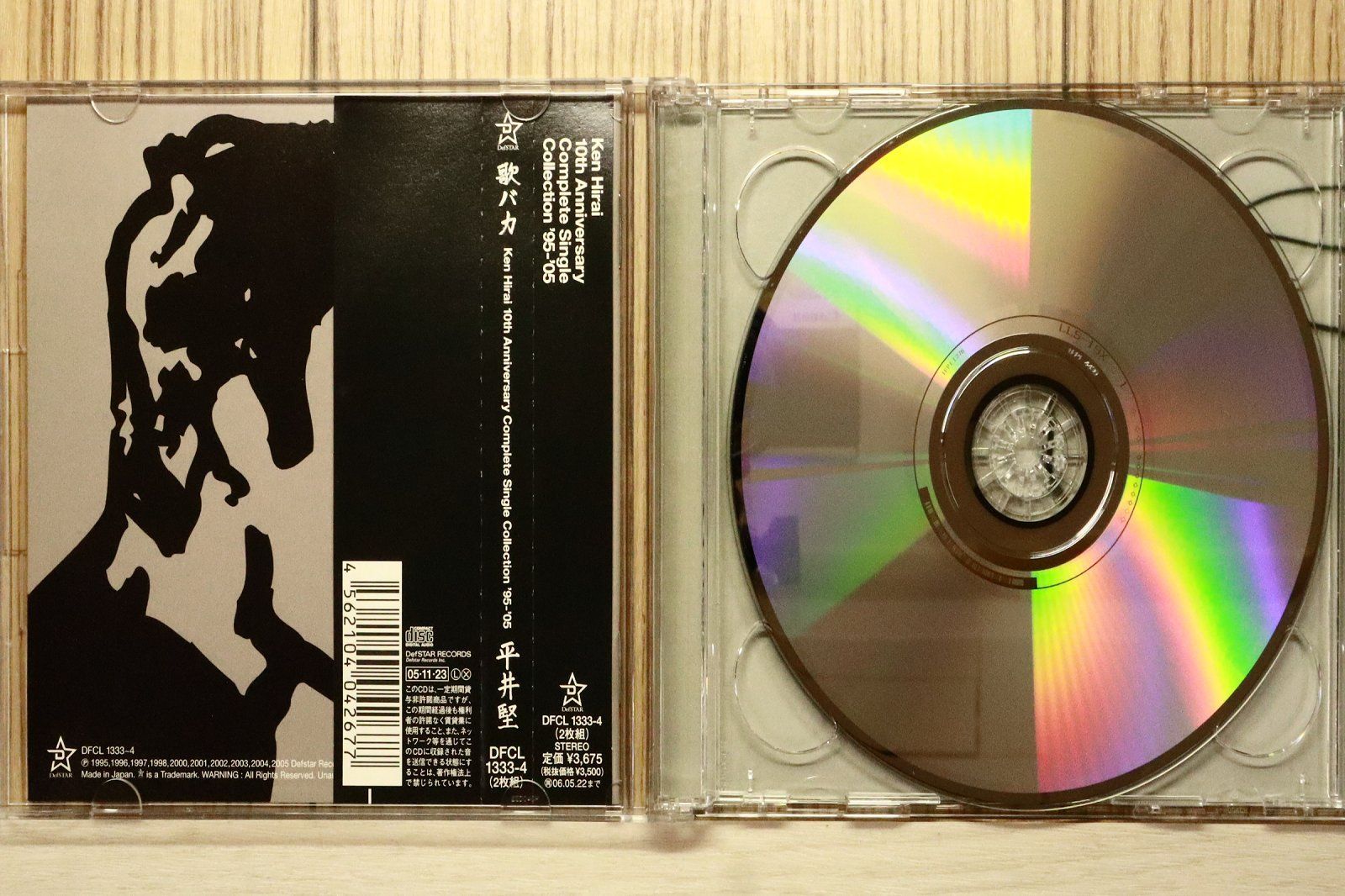 国内盤CD☆平井堅/Ken Hirai□ Ken Hirai 10th Anniversary Complete