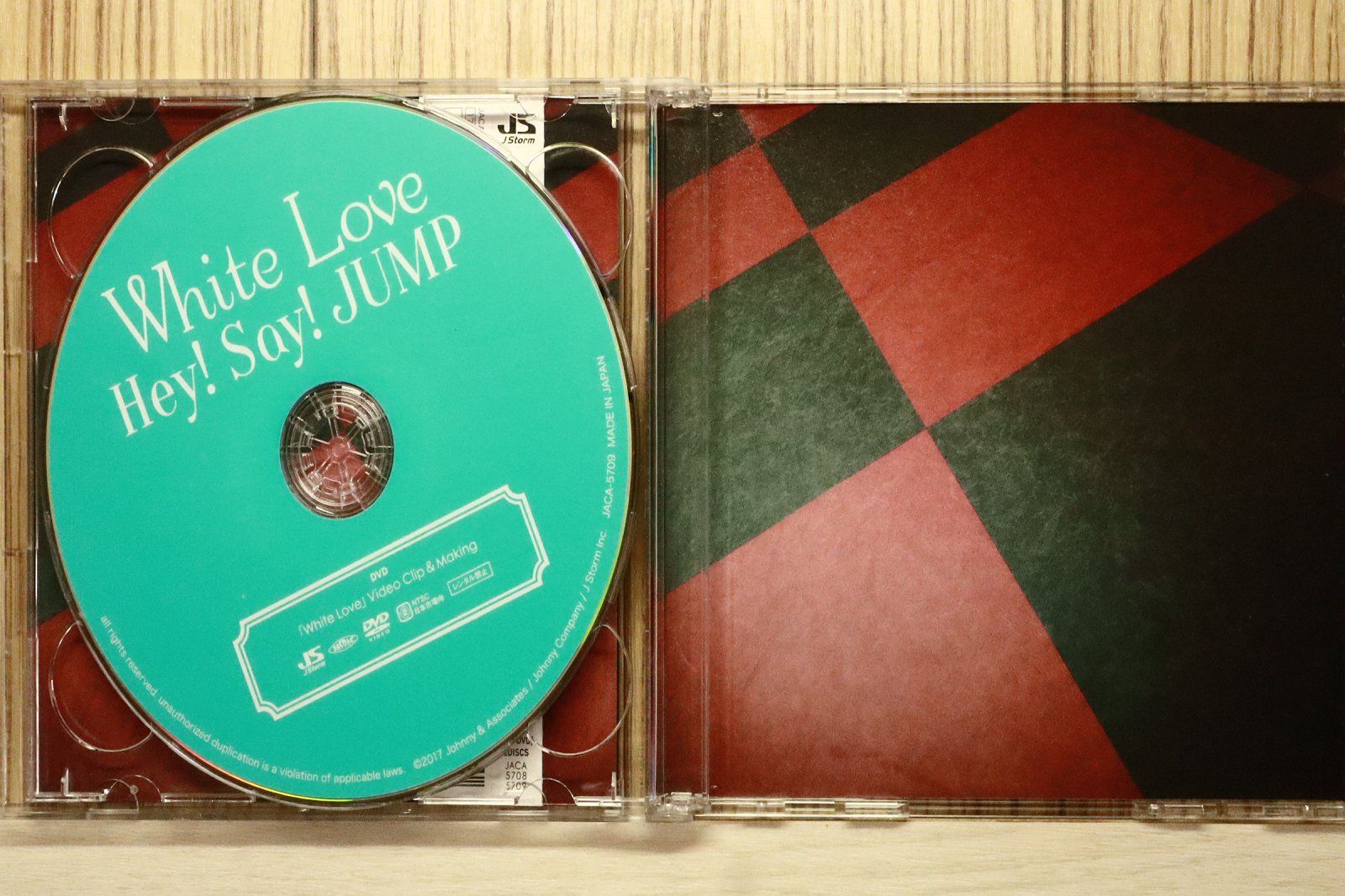 国内盤CD☆Hey! Say! JUMP/Hey!Say!JUMP□ White Love(初回限定盤1)(CD