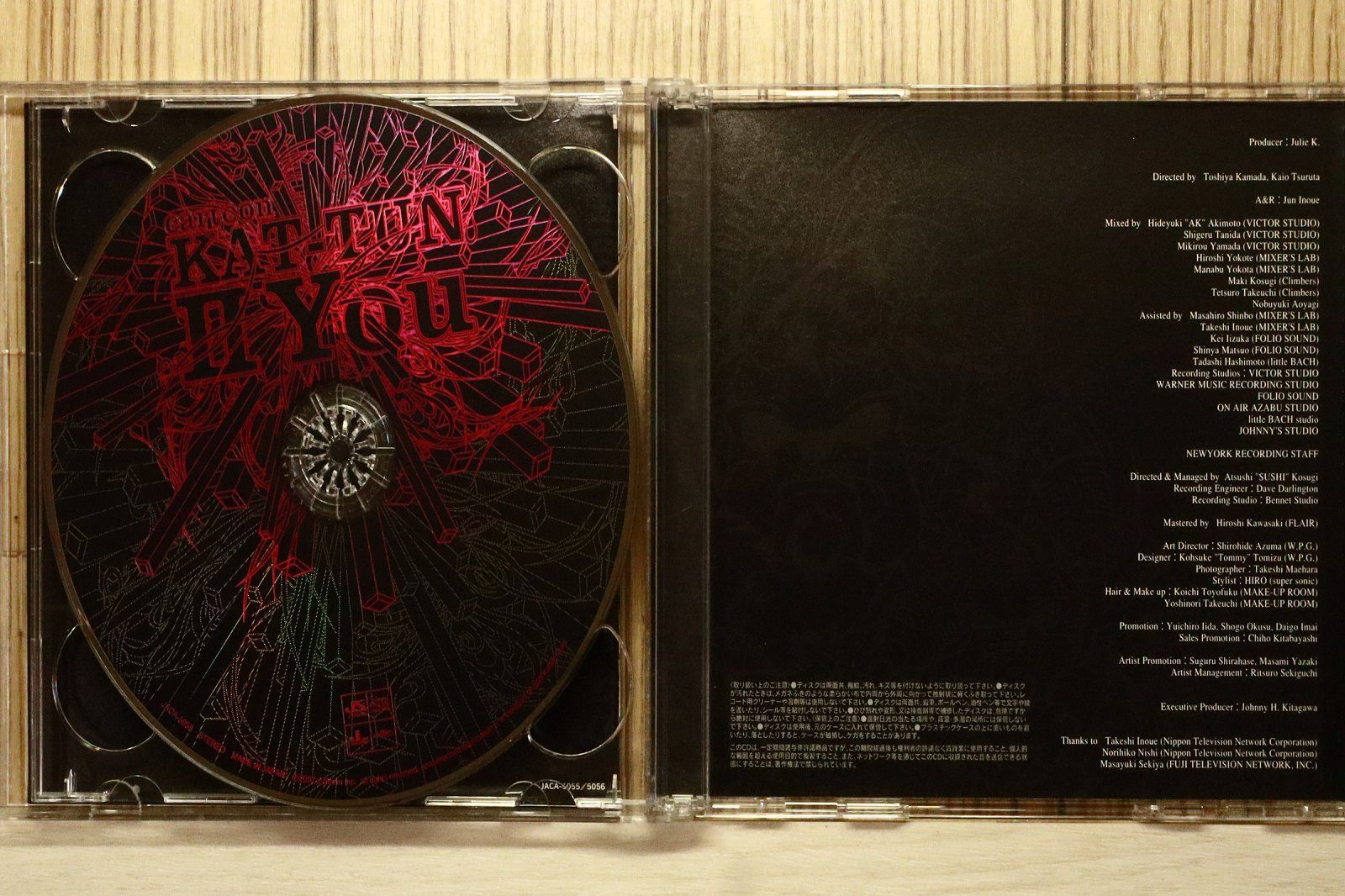 国内盤CD☆カトゥーン/KAT-TUN□ cartoon KAT-TUN II You (初回限定盤