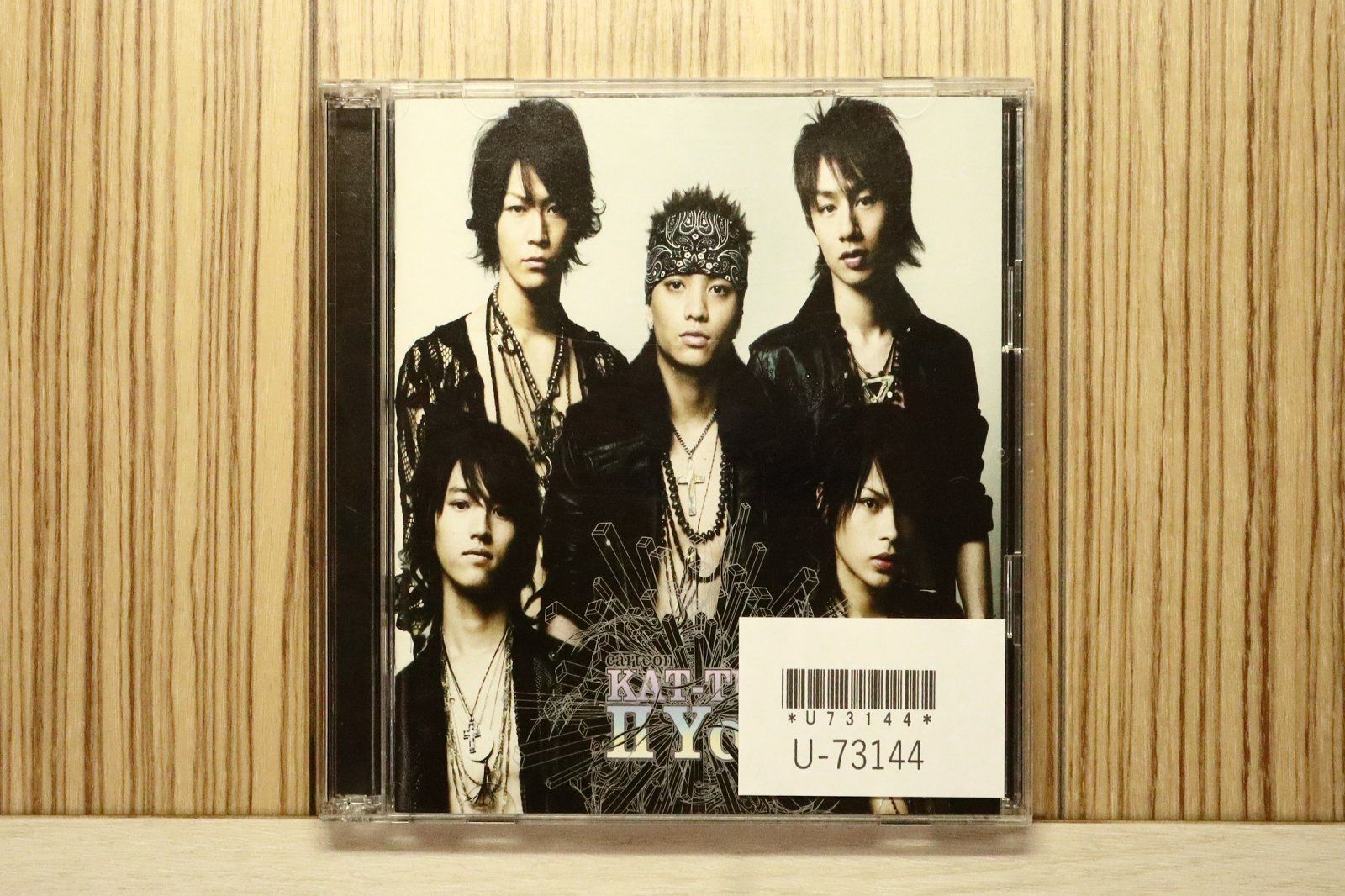 国内盤CD☆カトゥーン/KAT-TUN□ cartoon KAT-TUN II You (初回限定盤