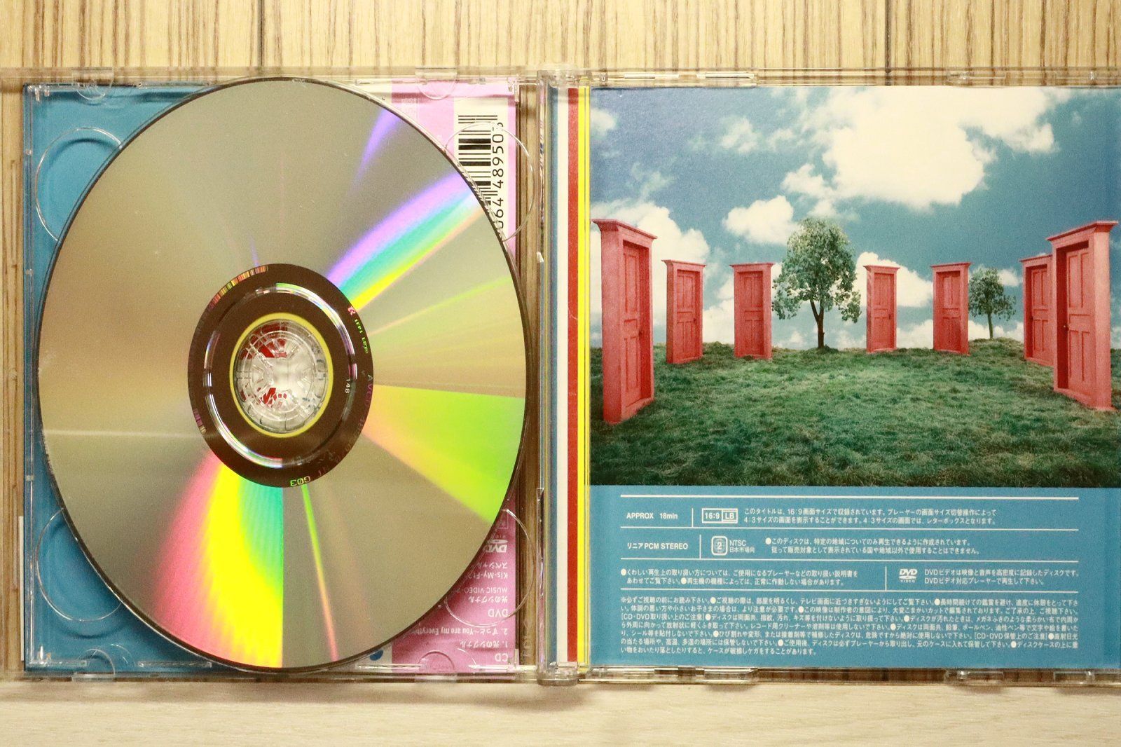 Kis-My-Ft2 CD DVD 本 セット 国内盤CD☆キスマイフットツー/Kis-My-Ft2□ 光のシグナル (CD+DVD