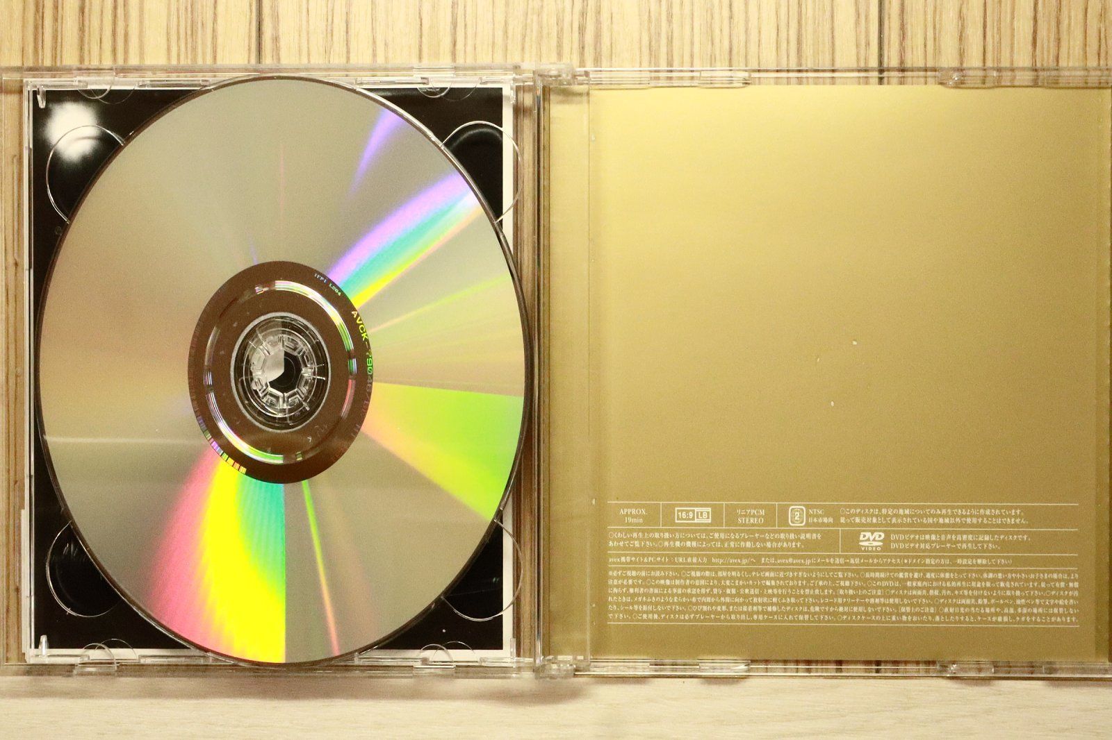 国内盤CD☆東方神起/TOHOSHINKI□ Winter ～Winter Rose / Duet-winter