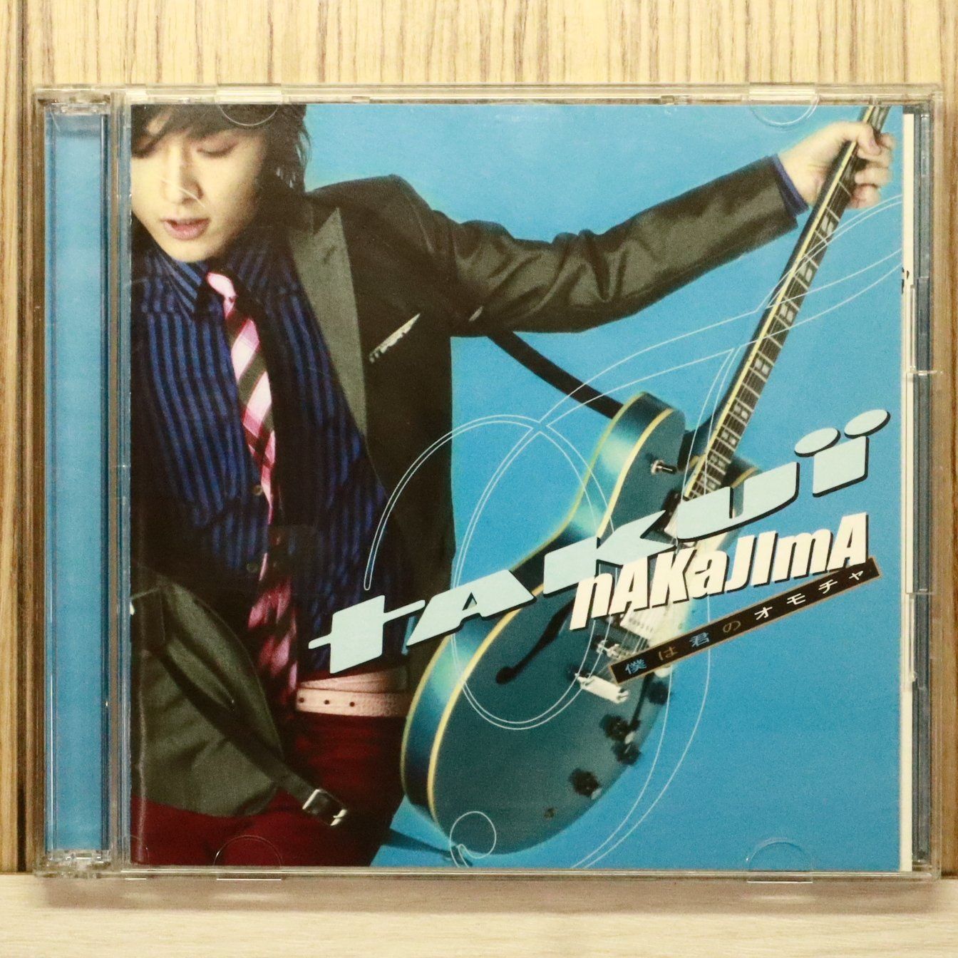 国内盤CD☆中島卓偉/□ 僕は君のオモチャ(初回生産限定盤)(DVD付