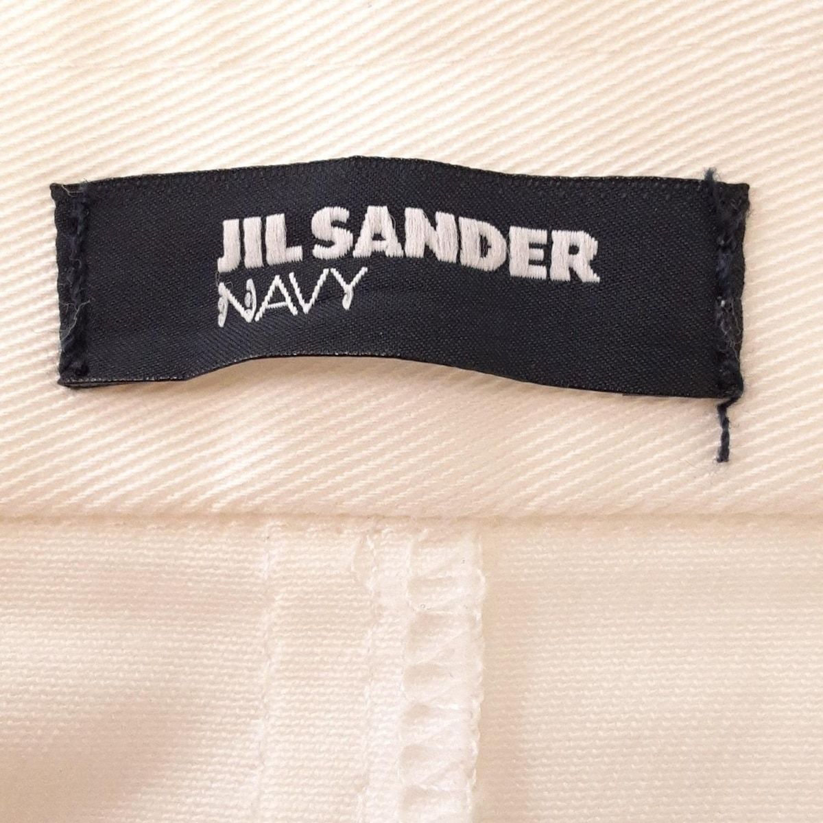 JILSANDER(ジルサンダー) 巻きスカート サイズ34 XS レディース美品 白