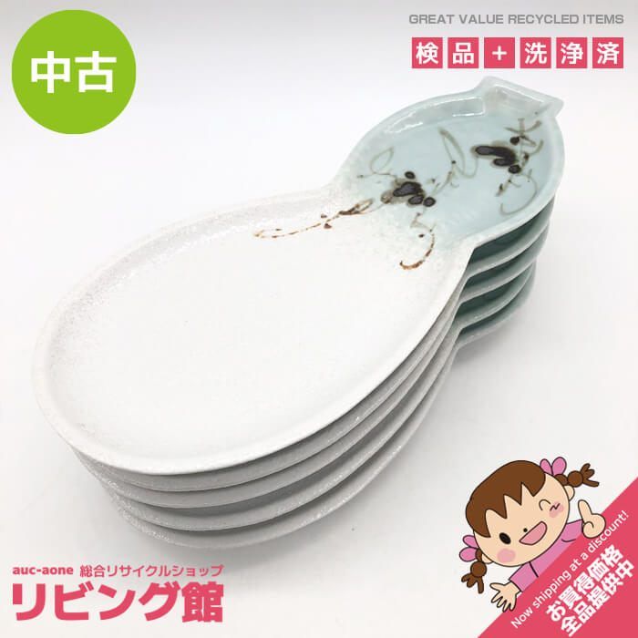 イタリア雑貨・大皿・飾皿【デルータ マヨルカ焼き 高級絵皿 天使