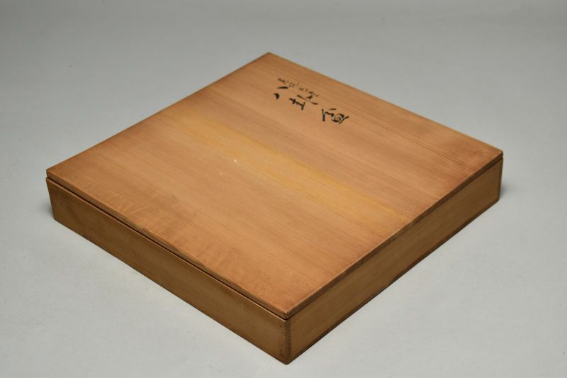 AKa5560　大正八年　花台　銘有　共箱 AKa5560 大正八年 花台 銘有 共箱 AKa5560大正八年花台銘有