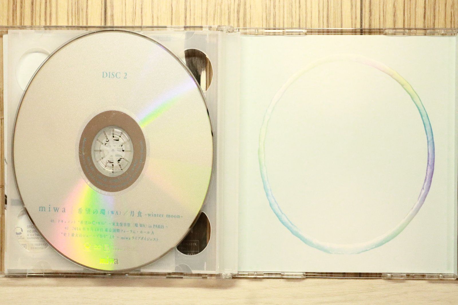 miwa CD まとめ売り 国内盤CD☆ミワ/miwa□ 希望の環(WA)/月食~winter moon~(初回限定盤