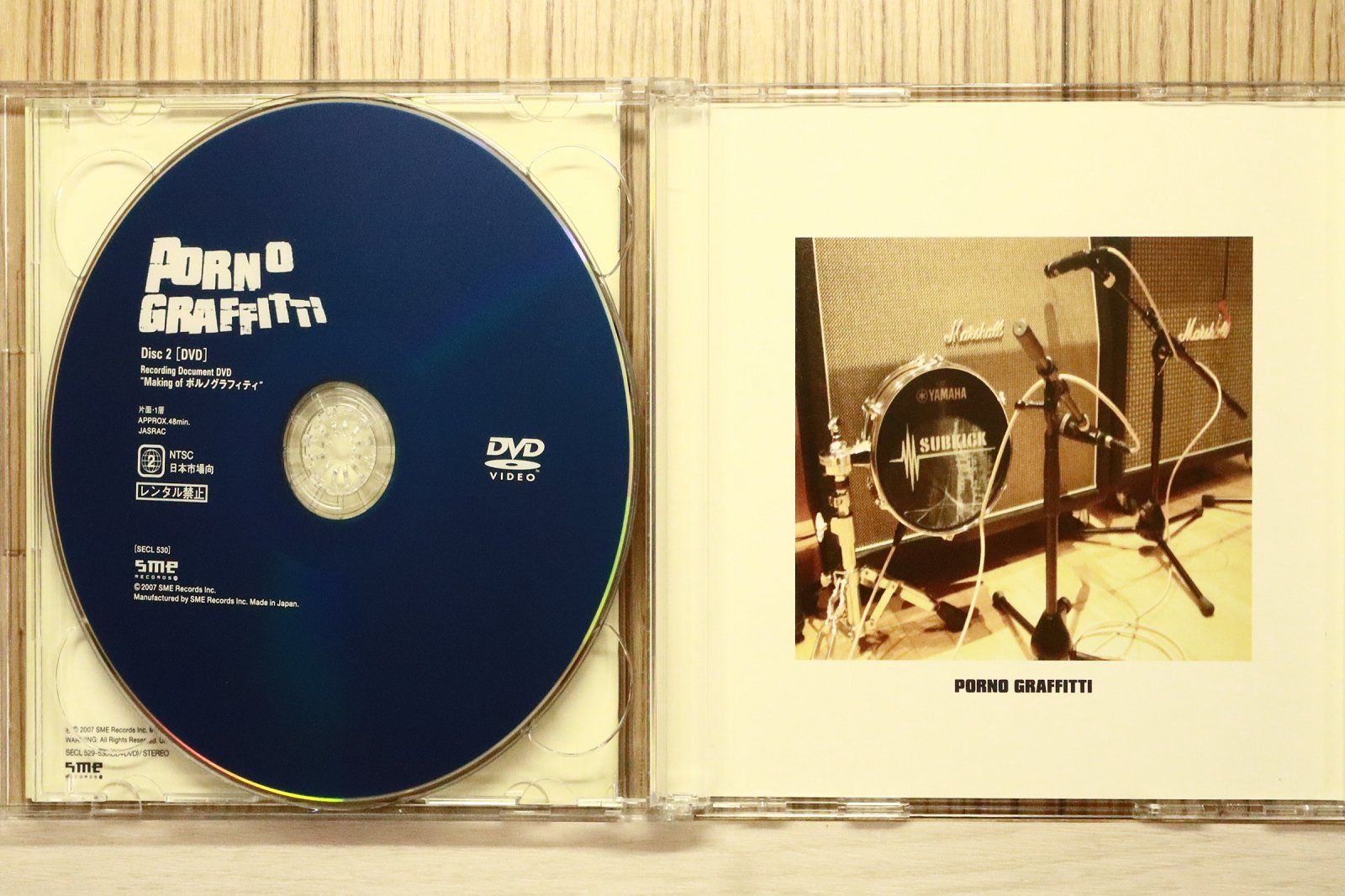 国内盤CD☆ポルノグラフィティ/Pornograffitti□ ポルノグラフィティ