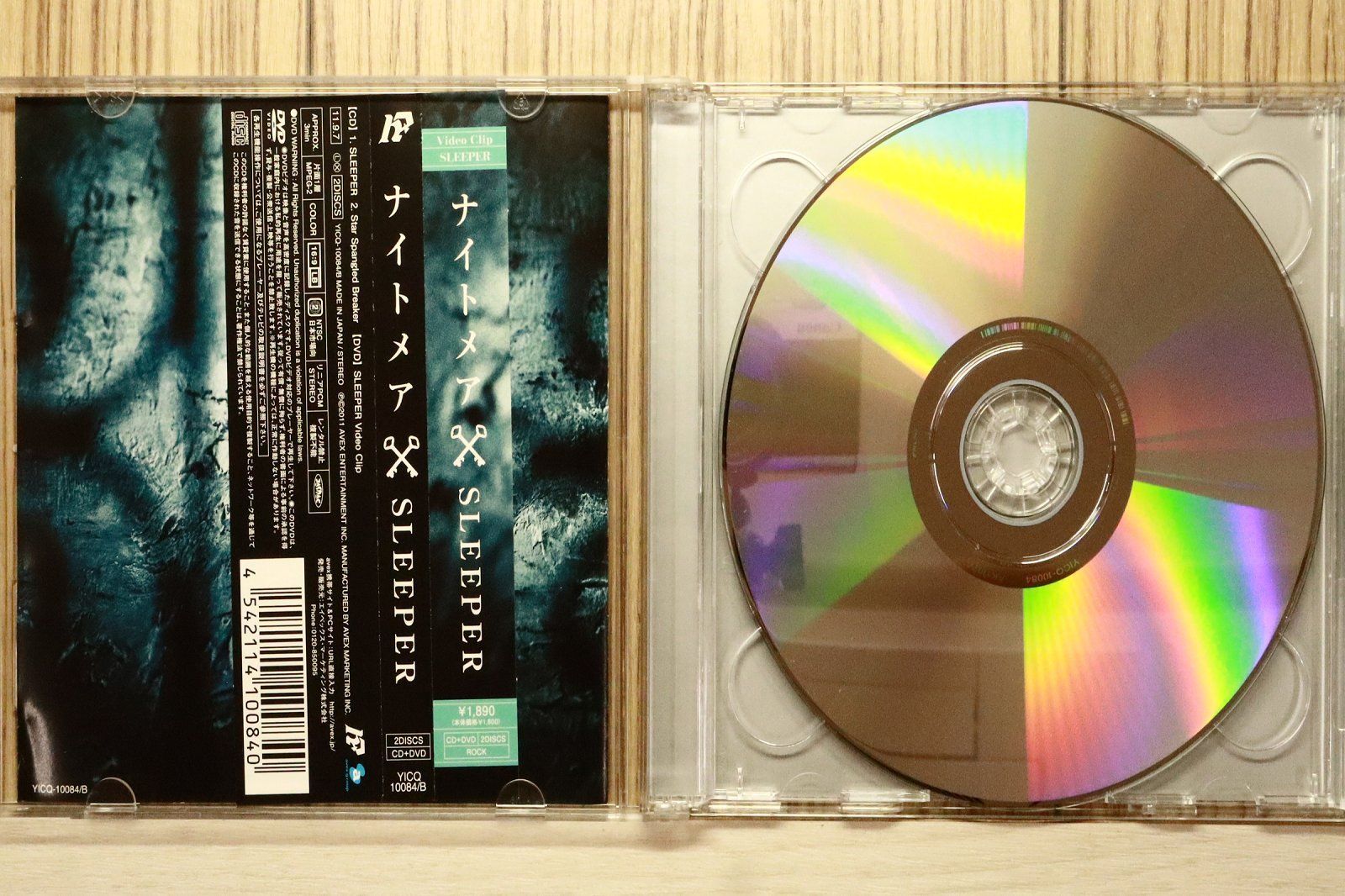 国内盤CD☆ナイトメア/NIGHTMARE□ SLEEPER(DVD付)（ジャケットA