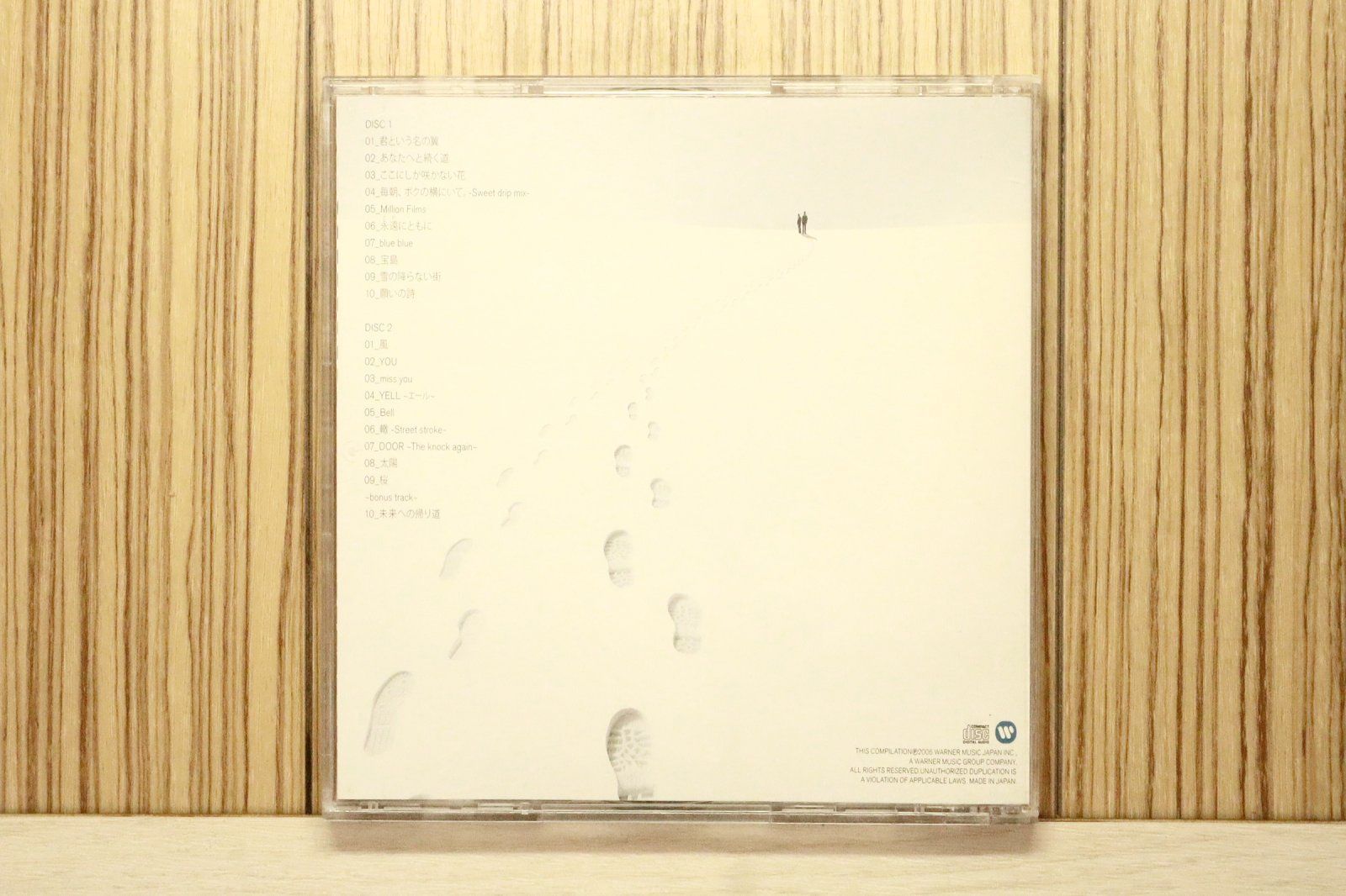 コブクロ #ALLCOVERSBEST #初回限定盤 ALL COVERS BEST 【完全生産限定