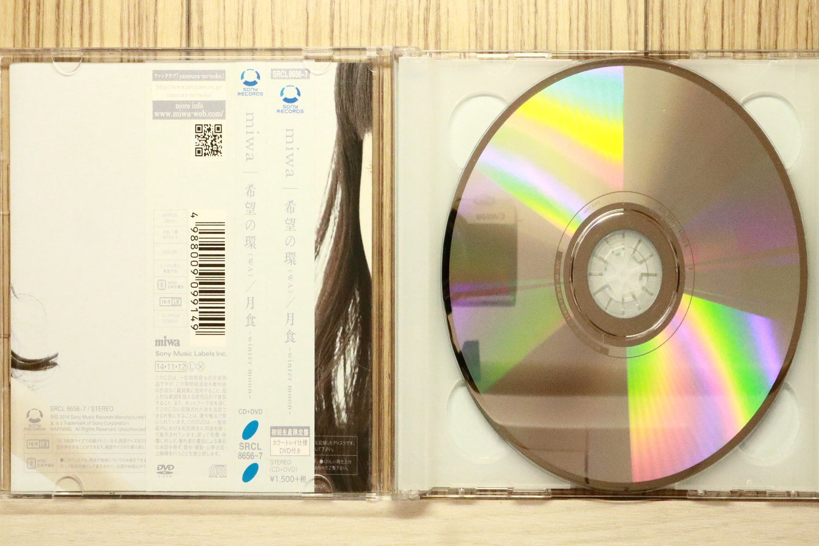 国内盤CD☆ミワ/miwa□ 希望の環(WA)/月食~winter moon~(初回限定盤