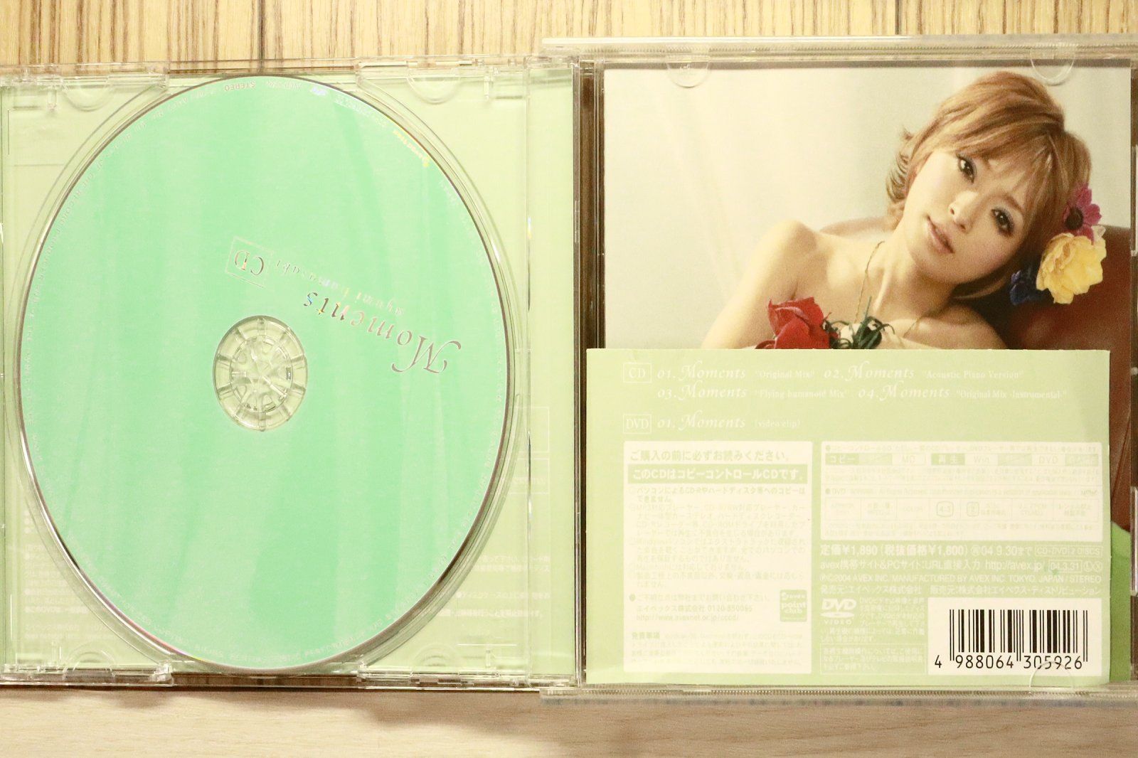 国内盤CD☆浜崎あゆみ/Ayumi Hamasaki □ Moments (DVD付き) (CCCD