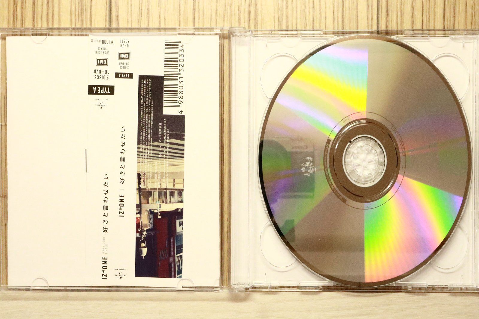 国内盤CD☆アイズワン/IZONE□ 好きと言わせたい(通常盤)(Type A)(DVD