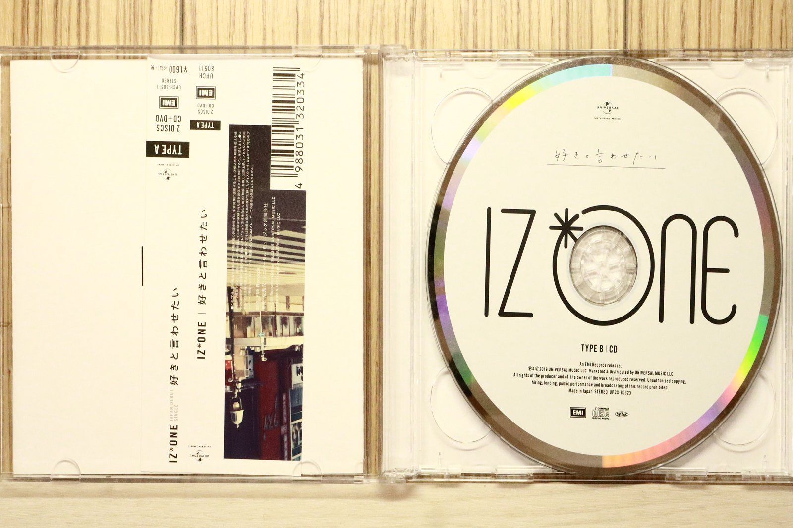 国内盤CD☆アイズワン/IZONE□ 好きと言わせたい(通常盤)(Type A)(DVD