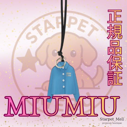 MIUMIU ミュウミュウ レザー キーリング トリック シャツ ライトブルー レザー キーリング トリック | Miu Miu