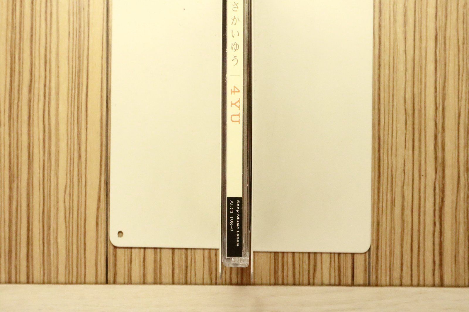 国内盤CD☆さかいゆう/YU SAKAI□ 4YU＜初回生産限定盤＞ 【AUCL198