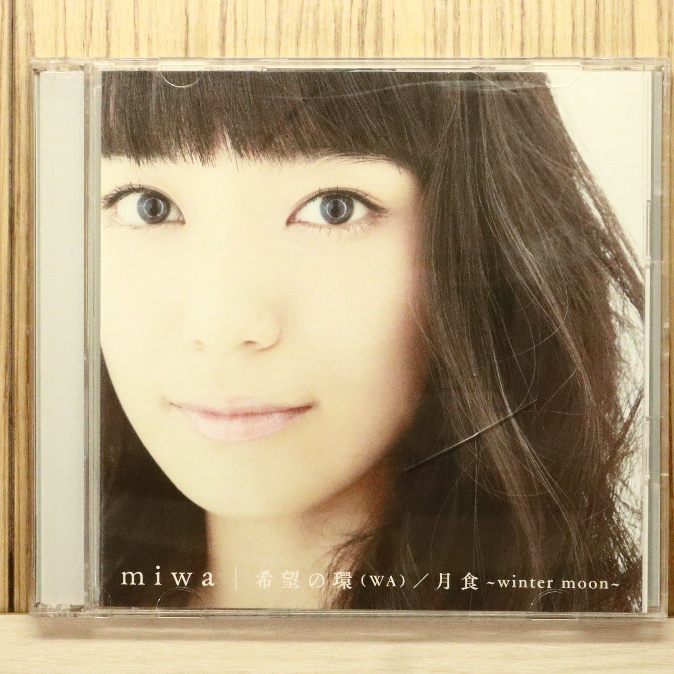 miwa CD まとめ売り Amazon.co.jp: Sparkle (初回生産限定盤A): ミュージック