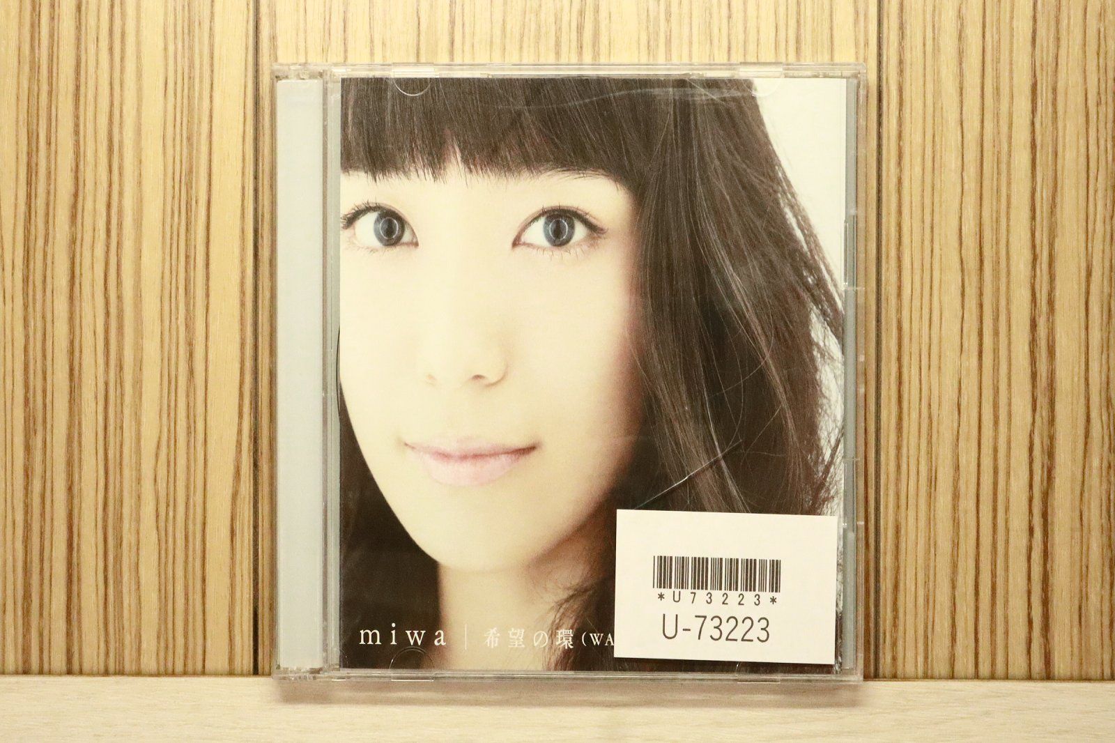 miwa CD まとめ売り 国内盤CD☆ミワ/miwa□ 希望の環(WA)/月食~winter moon~(初回限定盤