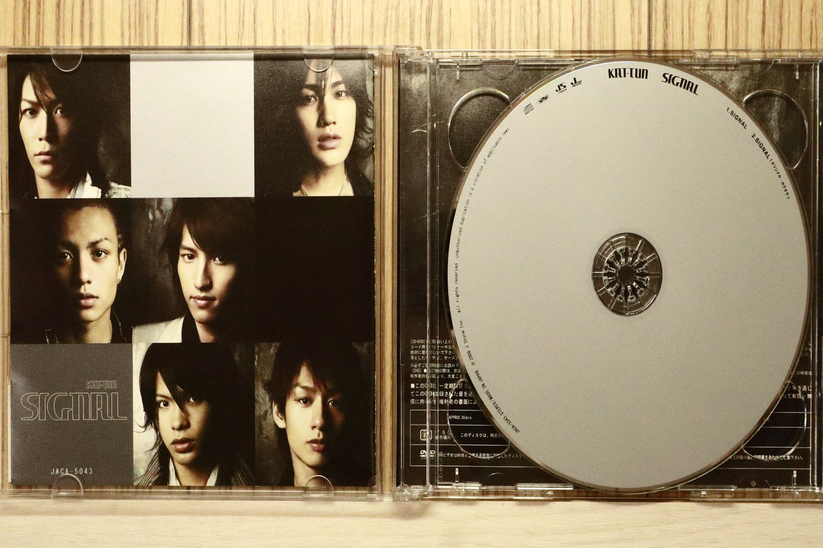 KAT-TUN SIGNAL 直筆サイン入りアルバム KAT-TUN SIGNAL 直筆サイン入りアルバム KAT-TUN SIGNAL 直筆サイン