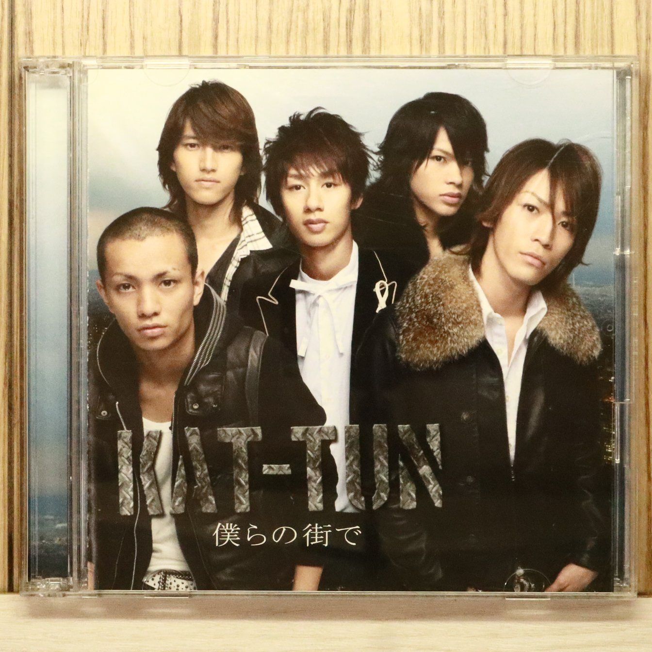 国内盤CD☆カトゥーン/KAT-TUN□ 僕らの街で 【JACA5048/4580117620774