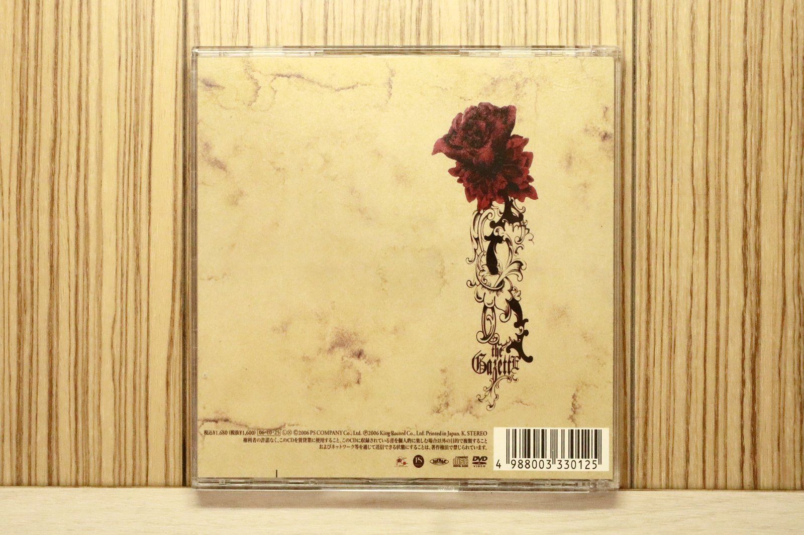 国内盤CD☆ザ・ガゼット/the GazettE□ REGRET-Optical Impression