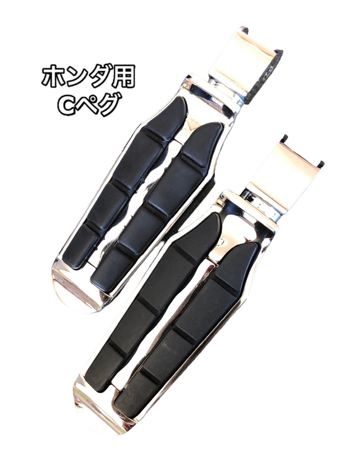 Ch フロント マグナ 250 750 シャドウ スラッシャー ファントム カスタム 400 ステ ィード フット ペグ ステップ ペダル ホンダ HONDA US クラシック