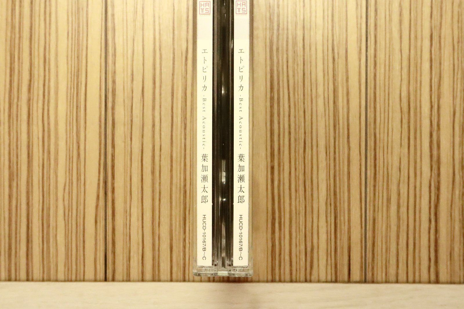 国内盤CD☆葉加瀬太郎/Taro Hakase□ Etupirka ～Best Acoustic