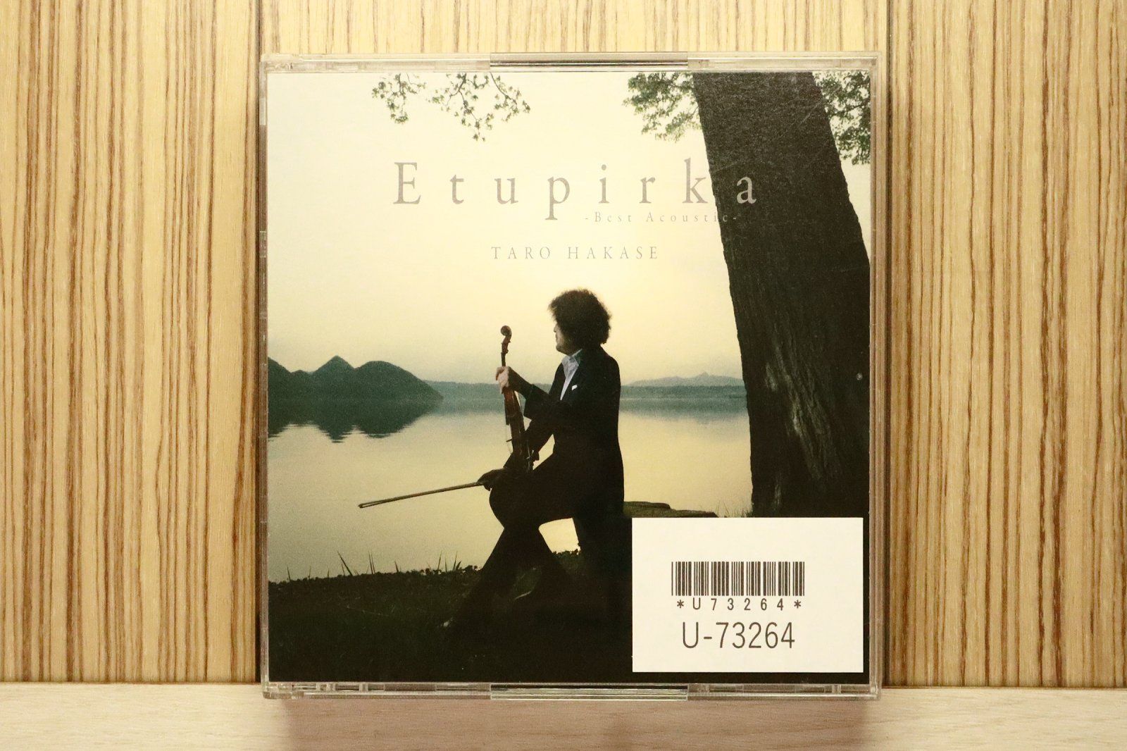 kurage CDセット 国内盤CD☆葉加瀬太郎/Taro Hakase□ Etupirka ～Best Acoustic